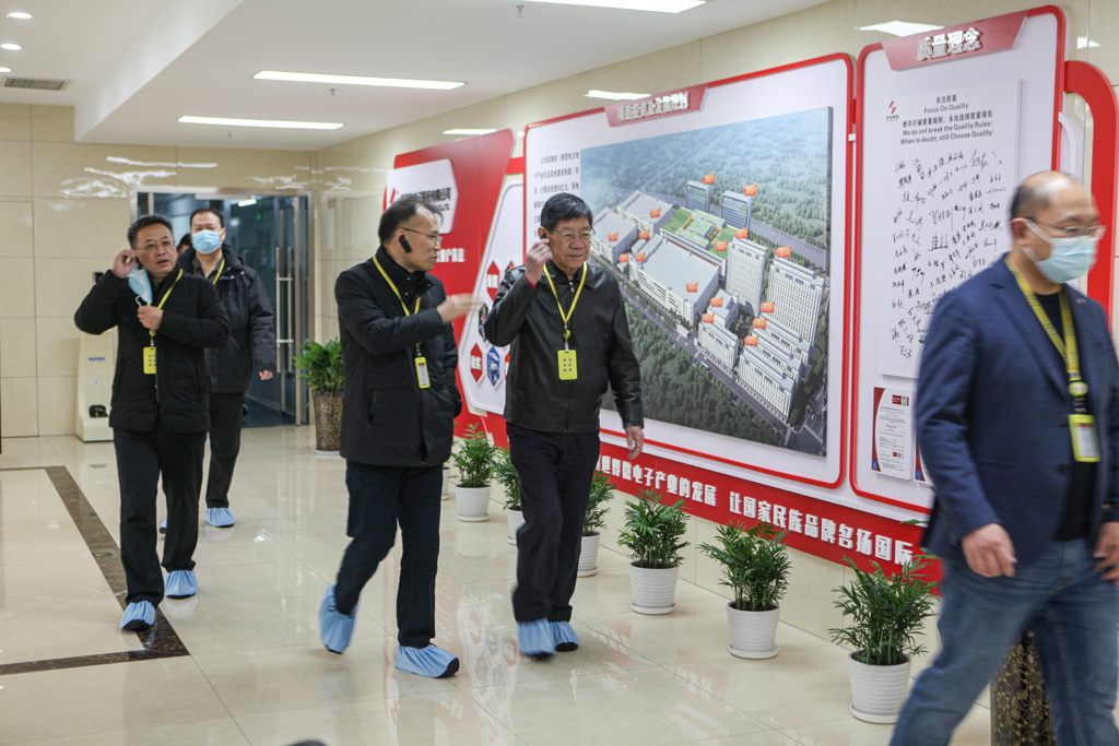 集团领导莅临IM电竞微电研讨指导工作